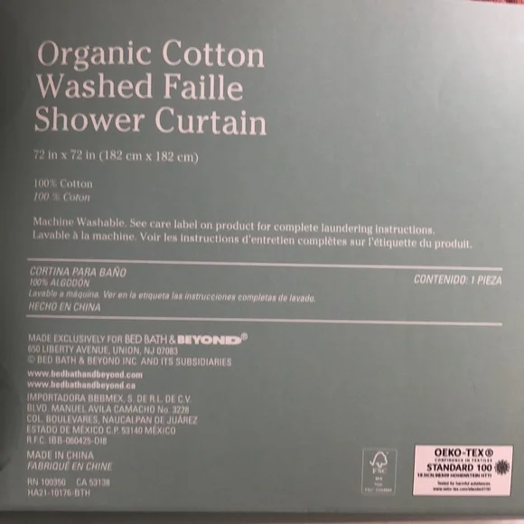 HAVEN ORGANIC COTTON WASHED FAILLE SHOWER CURTAIN 🍂 - Picture 5 of 6